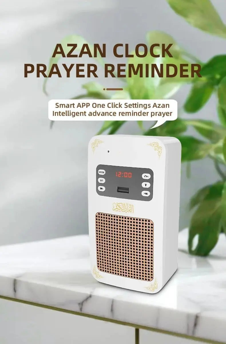 Smart Quran Speaker SQ-669
